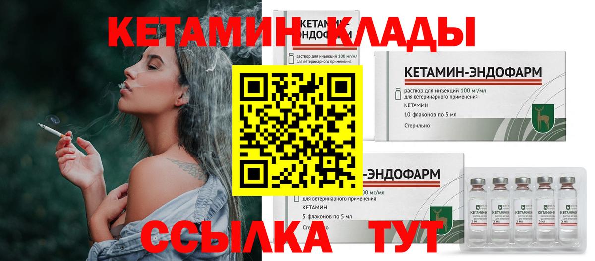 MDMA  ЭКСТАЗИ  A-PVP СОЛЬ   Вход с VPN  Елабуга  Меф МЯУ МЯУ   МАРИХУАНА  NBOMe  ГАШИШ  Гашиш 
