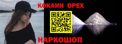 mdpv Лесосибирск