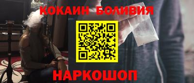 хмурый Ливны