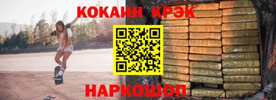 хмурый Ливны
