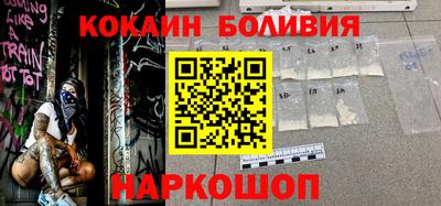 винт Ликино-Дулёво