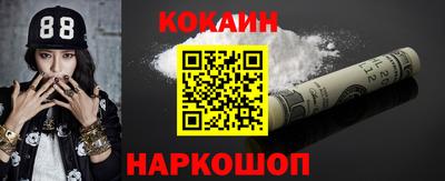 mdpv Лесосибирск