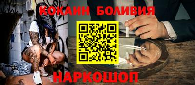 хмурый Ливны