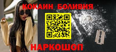 хмурый Ливны