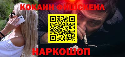 хмурый Ливны