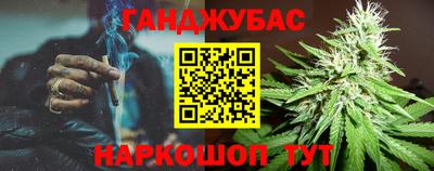 mdpv Лесосибирск