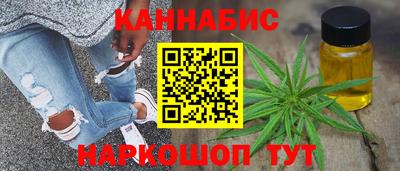 хмурый Ливны