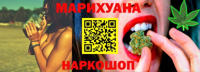 mdpv Лесосибирск