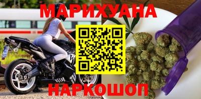 хмурый Ливны