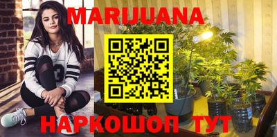 хмурый Ливны