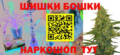 хмурый Ливны