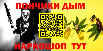 хмурый Ливны