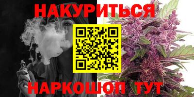 винт Ликино-Дулёво