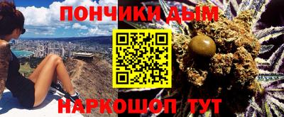 винт Ликино-Дулёво