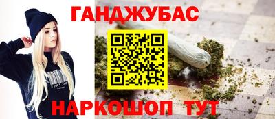 хмурый Ливны