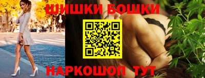 mdpv Лесосибирск