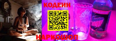 винт Ликино-Дулёво