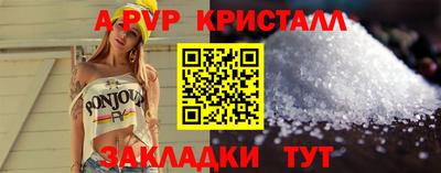 mdpv Лесосибирск