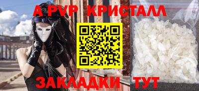 хмурый Ливны