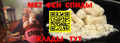 винт Ликино-Дулёво