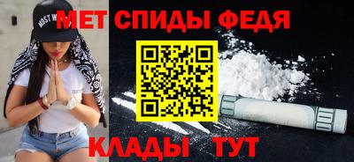 хмурый Ливны