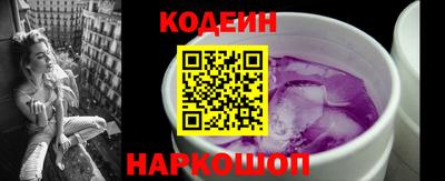 mdpv Лесосибирск