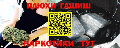 mdpv Лесосибирск