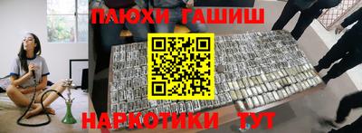 mdpv Лесосибирск