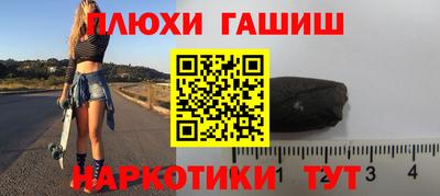 mdpv Лесосибирск
