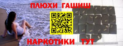 mdpv Лесосибирск