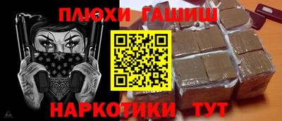 хмурый Ливны