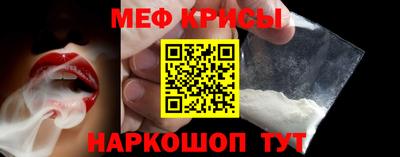 mdpv Лесосибирск